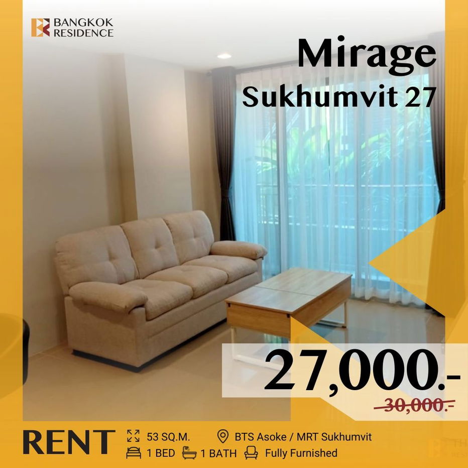 รูป Mirage Sukhumvit 27 ✨ ห้องว่าง พร้อมอยู่ 🛋️ BTS อโศก - รูปที่ 1/7