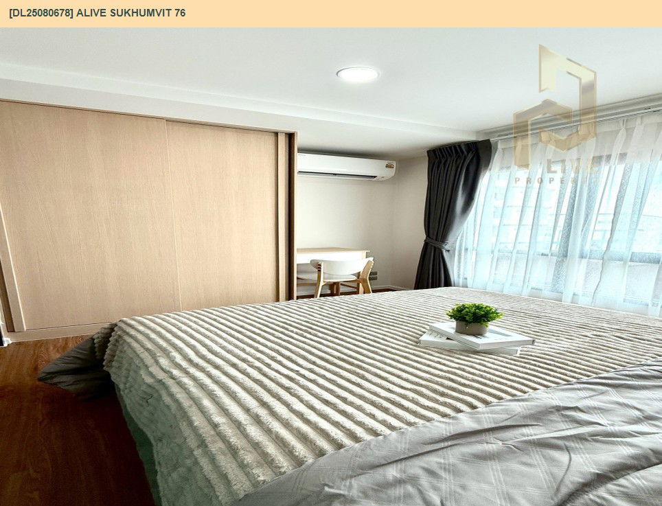 picture DL25080678 Condo for rent, ALIVE SUKHUMVIT 76 near BTS แบริ่ง, ready to move in, call urgently 0656133286 LineID @534wlwof - 6/7