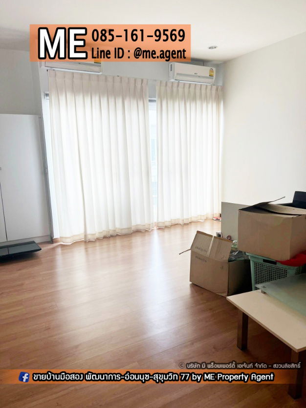 picture For Rent Townhome Patio Pattanakarn 38, with roof terrace, ready to move in, near Ekkamai, Thonglor, Sukhumvit, call 064-954-9619 (RTH19-30) - 7/15