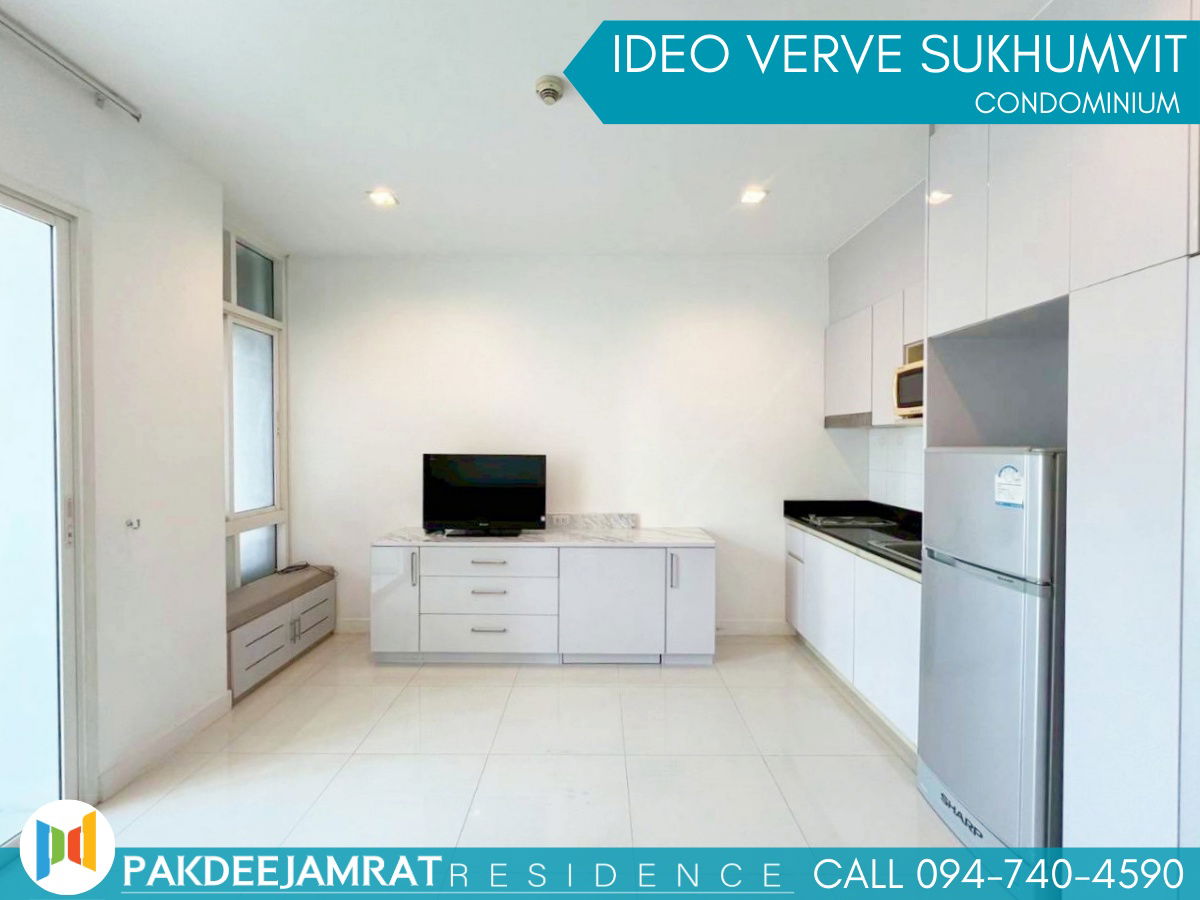 รูป 🅵🅾️🆁 🆁🅴🅽🆃  Ideo Verve Sukhumvit 1 ห้องนอน 1 ห้องน้ำ  ขนาด 35 ตร.ม. 18,000 บาท / เดือน - รูปที่ 5/11