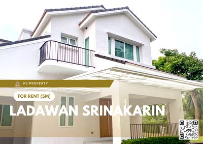 บ้านเดี่ยวให้เช่า : บ้านเดี่ยวให้เช่า ✨ Ladawan Srinakarin ✨ 4 ห้องนอน 4 ห้องน้ำ เฟอร์นิเจอร์ และ เครื่องใช้ไฟฟ้าครบ 