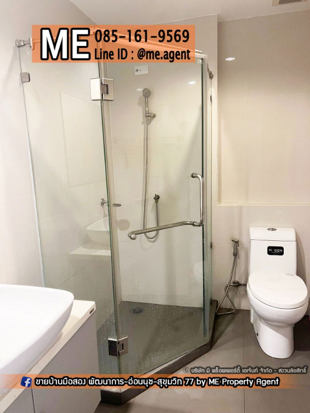 picture For Rent Townhome Patio Pattanakarn 38, with roof terrace, ready to move in, near Ekkamai, Thonglor, Sukhumvit, call 064-954-9619 (RTH19-30) - 12/15