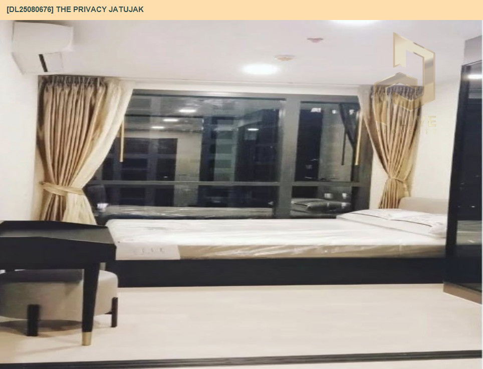 รูป DL25080676 ให้เช่าคอนโด เดอะ ไพรเวซี่ จตุจักร (The Privacy Jatujak) ใกล้ MRT พหลโยธิน พร้อมเข้าอยู่ โทรด่วน 0638692663 LineID @655ebbvc - รูปที่ 3/10