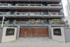listing thumbnail image 15