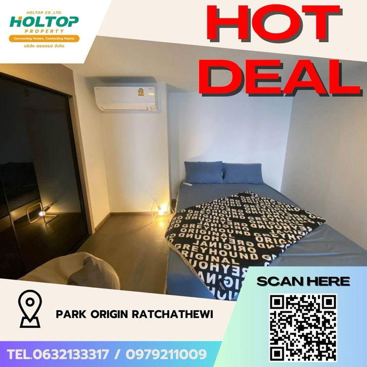 picture #Z2011💥200868🔥 Condo for rent: Park Origin Ratchathewi - 1/5