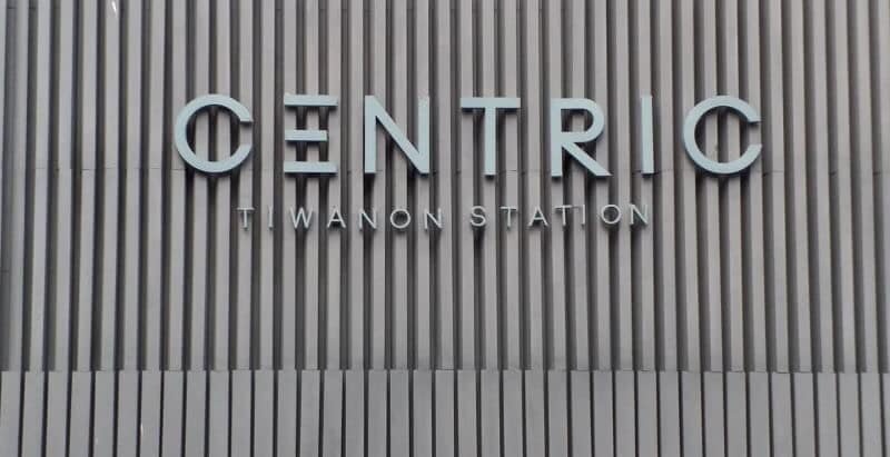 picture for  rent  2 bedroom Centric Tiwanon Station  - 15/15