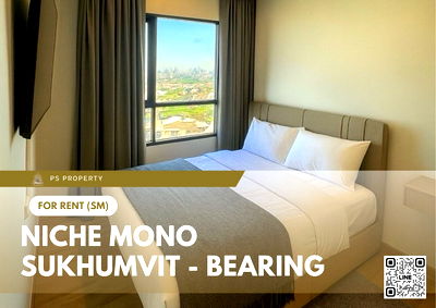 Condos for rent BTS Bearing : For rent ✨ Niche Mono Sukhumvit - Bearing ✨ 2 bedrooms, fully furnished and equipped, near BTS Bearing