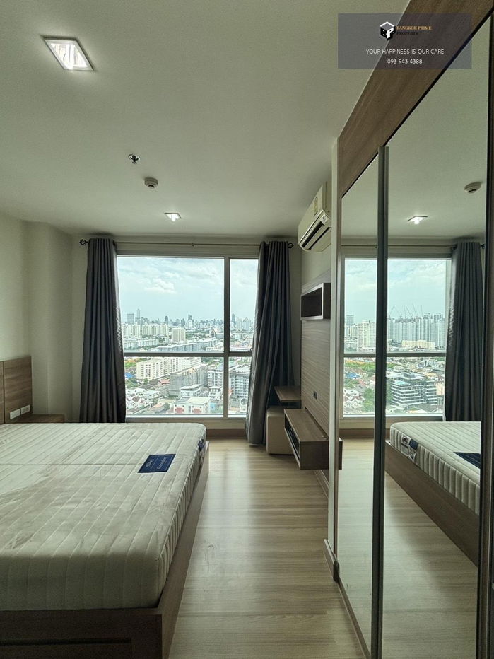picture Rhythm Ratchada Huaikwang | 🚝Near MRT Huai Khwang #2025082111452 - 2/7