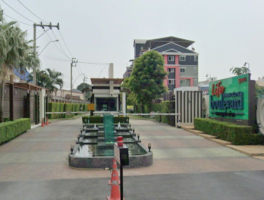 รูป Life Bangkok Boulevard Ratchaphruek – charan - รูปที่ 1/1
