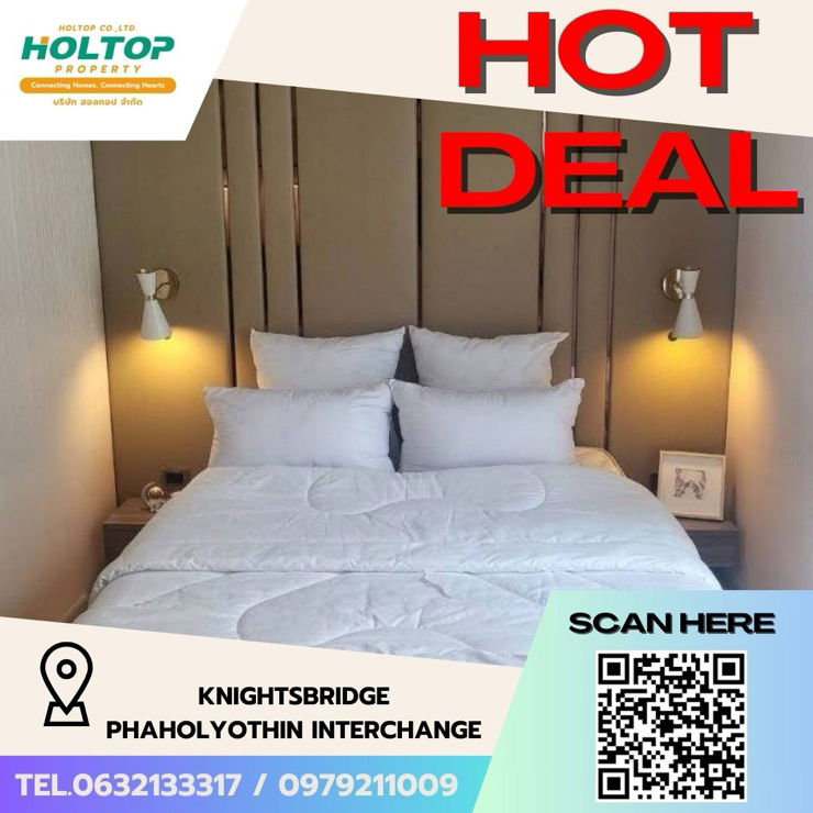 picture #Z2018💥200868🔥 Condo for rent at KnightsBridge Phaholyothin Interchange - 1/10