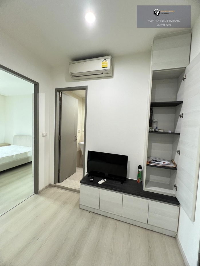 picture Life Ratchadapisek | 🚝Near MRT Ratchada #2025082111459 - 3/7