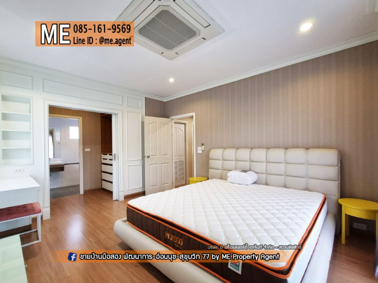 รูป ให้เช่า บ้านเดี่ยว ภัสสร เพรสทีจ ลุกซ์ พัฒนาการ 38 ตกแต่งหรู Built-in ทั้งหลัง ใกล้เอกมัย-ทองหล่อ-สุขุมวิท โทร 064-9549619 (RED22-40) - รูปที่ 6/25