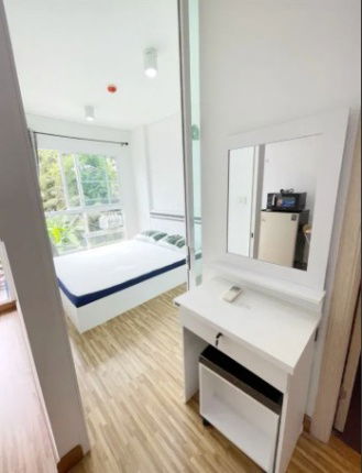 picture IRIS Westgate Bangyai for rent - 4/6