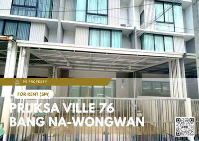 Townhouses for rent : Townhouse for rent 🔥 Pruksa Ville 76 Bang Na-Wongwan 🔥 3 bedrooms, 3 bathrooms, fully furnished and equipped with appliances.