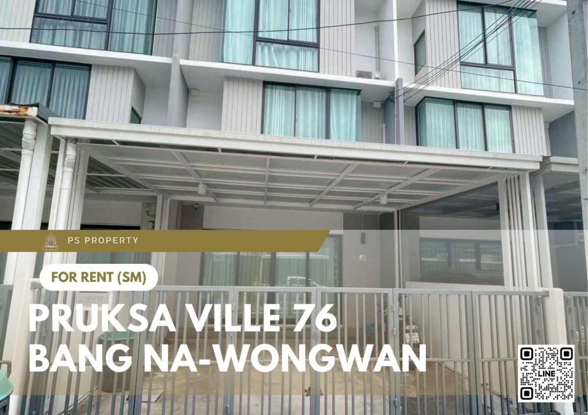 picture Townhouse for rent 🔥 Pruksa Ville 76 Bang Na-Wongwan 🔥 3 bedrooms, 3 bathrooms, fully furnished and equipped with appliances. - 1/15