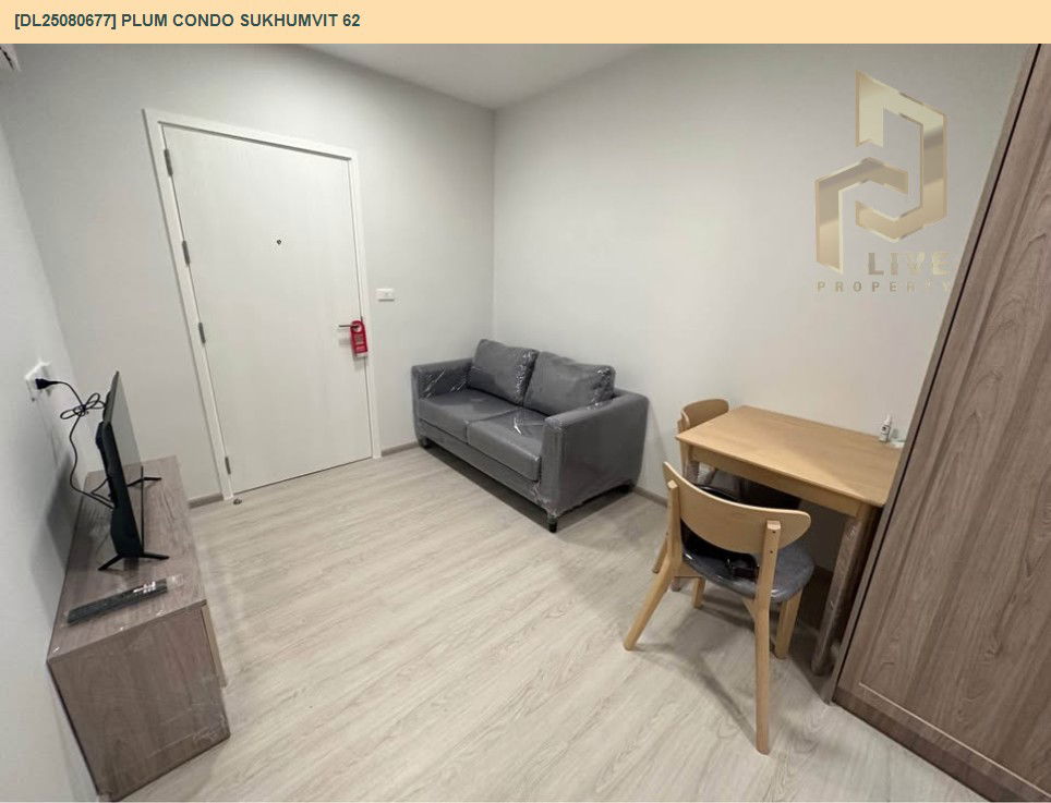 picture DL25080677 Condo for rent, Plum Condo Sukhumvit 62 near -, ready to move in, call urgently 0656133286 LineID @655ebbvc - 3/10