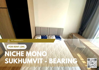 คอนโดให้เช่า : ให้เช่า 📍 Niche Mono Sukhumvit - Bearing 📍 ใกล้ BTS แบริ่ง เฟอร์นิเจอร์ และ เครื่องใช้ไฟฟ้าครบ 