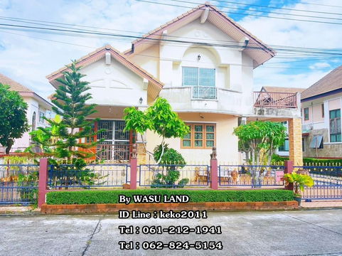 Call : 061-212-1941 หมู่บ้านเติมทรัพย์ ไพรเวทโฮม ถนนราชชุมพล เนินพระ ระยอง ขายบ้านเดี่ยว 2 ชั้น 89 ตารางวา 3 นอน 2 น้ำ ใกล้เซ็นทรัล ระยอง