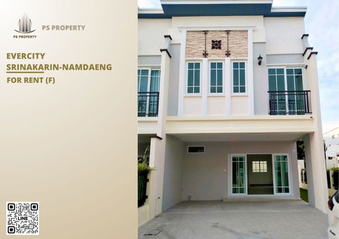Townhouse for rent 🔥 Evercity Srinakarin-Namdaeng 🔥 3 bedrooms, 3 bathrooms, fully furnished and equipped with appliances.