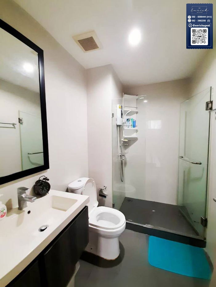 picture 💙For rent The Unique Ladprao 26, complete with electrical appliances, MRT Lat Phrao💙 Call 092-8366444 Dao // Line id: @enrichagent - 6/8