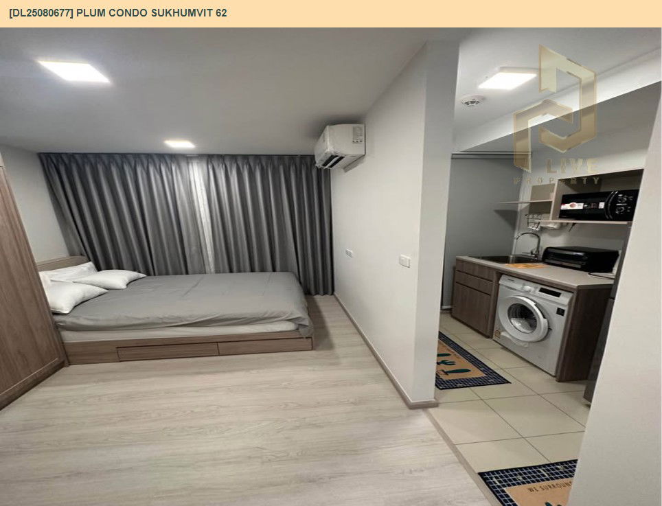 picture DL25080677 Condo for rent, Plum Condo Sukhumvit 62 near -, ready to move in, call urgently 0656133286 LineID @655ebbvc - 5/10