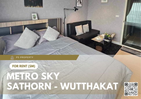 ให้เช่า ✨ Metro Sky Sathorn - Wutthakat ✨ เฟอร์นิเจอร์ และ เครื่องใช้ไฟฟ้าครบ ใกล้ BTS วุฒากาศ