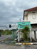 listing thumbnail image 16