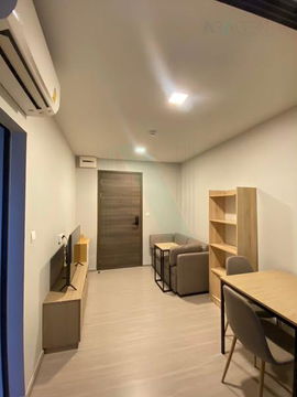 📌 ขายคอนโด เดอะ ไพรเวซี่ เอส 101 อาคาร 1 ชั้น 7 1 ห้องนอน ขนาด 26 ตรม ใกล้ ทรูดิจิตอล พาร์ค