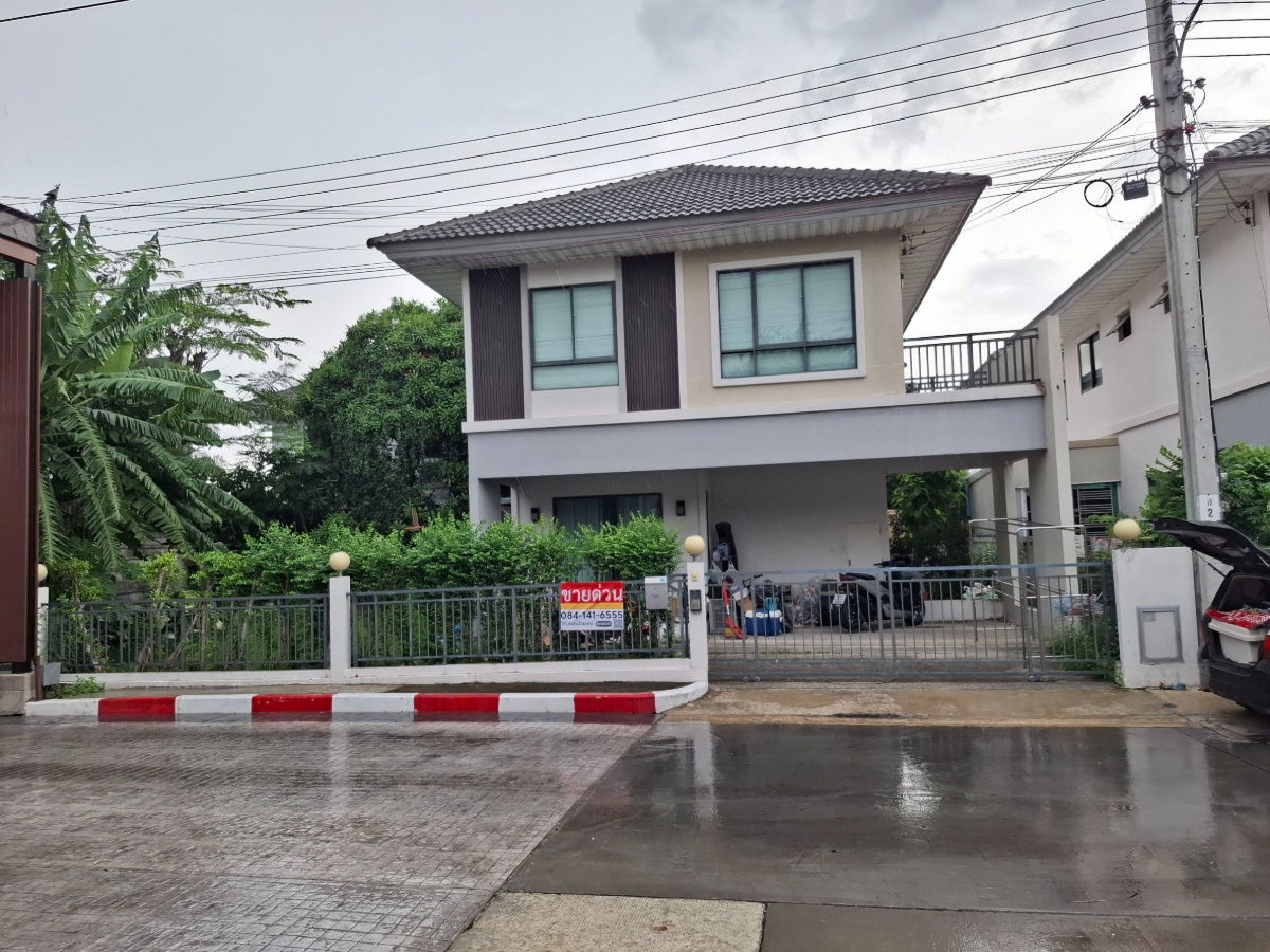 picture Modi Villa Chaiyaphruek Nonthaburi - 2/16