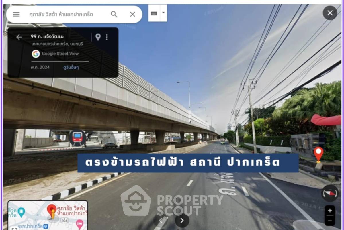 รูป คอนโด 2-ห้องนอน ที่ ศุภาลัย วิสต้า ห้าแยกปากเกร็ด ใน บางพูด (ID 2265740) - รูปที่ 10/12