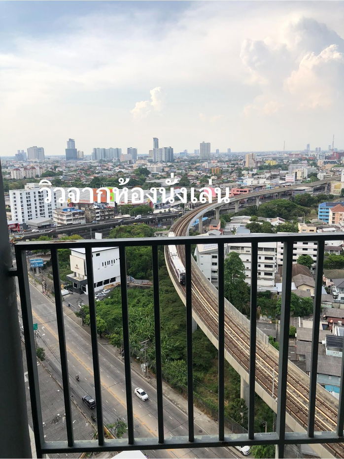 picture for  rent  2 bedroom Centric Tiwanon Station  - 2/15