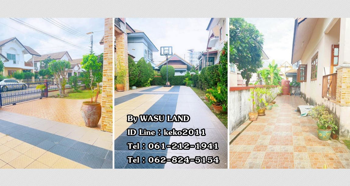 รูป Call : 061-212-1941 หมู่บ้านเติมทรัพย์ ไพรเวทโฮม ถนนราชชุมพล เนินพระ ระยอง ขายบ้านเดี่ยว 2 ชั้น 89 ตารางวา 3 นอน 2 น้ำ ใกล้เซ็นทรัล ระยอง - รูปที่ 4/15