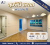 listing thumbnail image 0