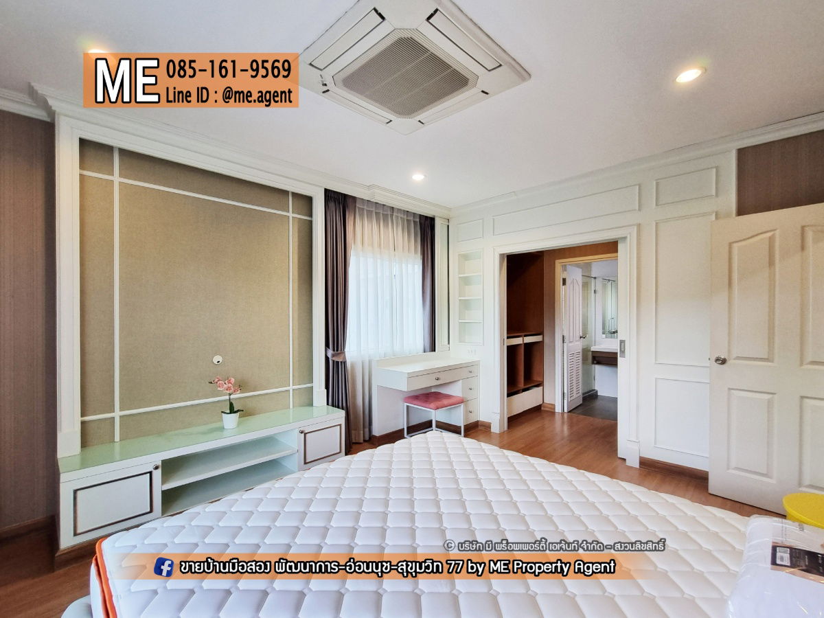 รูป ให้เช่า บ้านเดี่ยว ภัสสร เพรสทีจ ลุกซ์ พัฒนาการ 38 ตกแต่งหรู Built-in ทั้งหลัง ใกล้เอกมัย-ทองหล่อ-สุขุมวิท โทร 064-9549619 (RED22-40) - รูปที่ 22/25