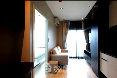 Condos for sale : 21st-Floor 1-BR 26 Sqm Condo At Noble Revolve Ratchada, 200m to MRT Thailand Cultural Centre (ID 2195786)