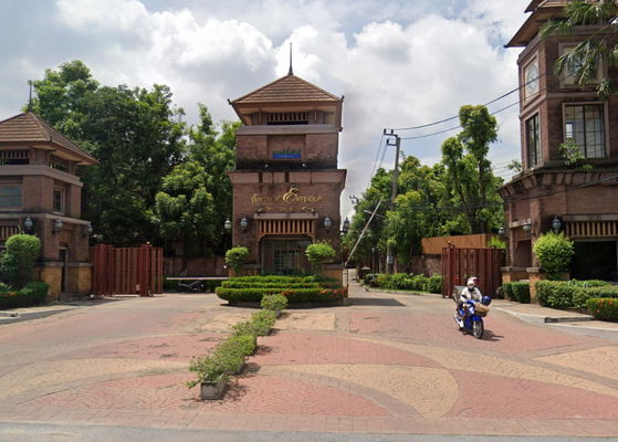 Project Laddarom Elegance Ramkhamhaeng Picture - 1/1