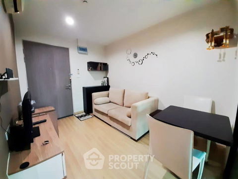 1-BR Condo at The Unique Ladprao 26 near MRT Ratchadaphisek (ID 2265920)