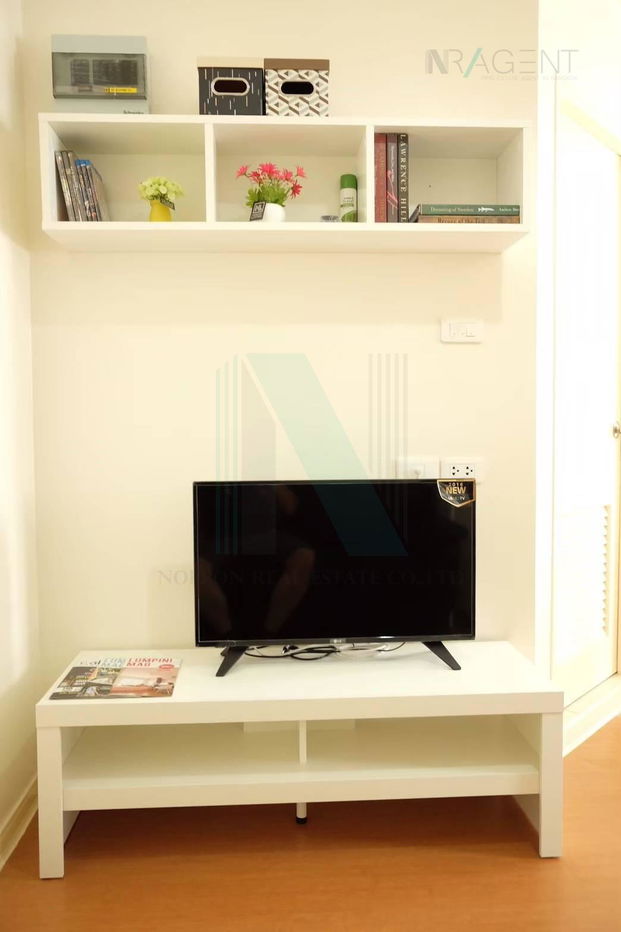 picture For Rent Condo LUMPINI CONDO TOWN RAMINTHRA - NAWAMIN Building C, Floor 17,1 bed room, Room size 26 sqm - 8/8