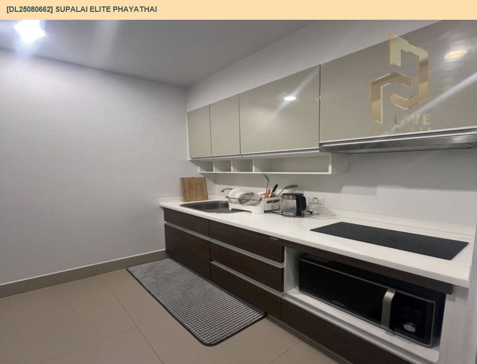 รูป DL25080662 ให้เช่าคอนโด ศุภาลัย เอลีท พญาไท (Supalai Elite Phayathai) ใกล้ BTS พญาไท พร้อมเข้าอยู่ โทรด่วน 0638692663 LineID @655ebbvc - รูปที่ 11/13