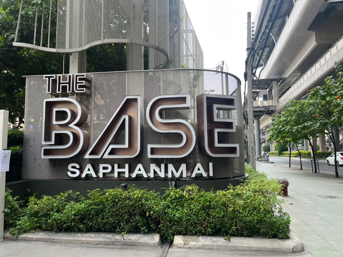 picture THE BASE Saphanmai Bang Khen Bangkok - 30/31