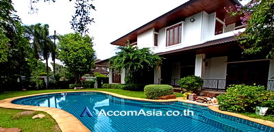 Houses for rent Bangkok : 🔼🔽 AccomA 📩  4 BR House @Panya Pattanakarn Village (10004014)