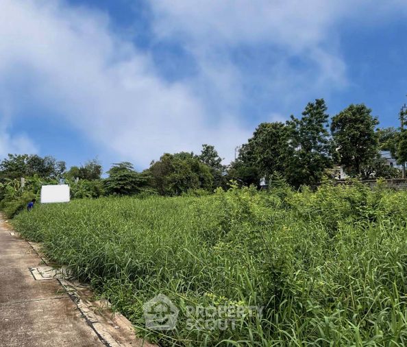 Land for sale, 449 sq wah, Bang Kapi