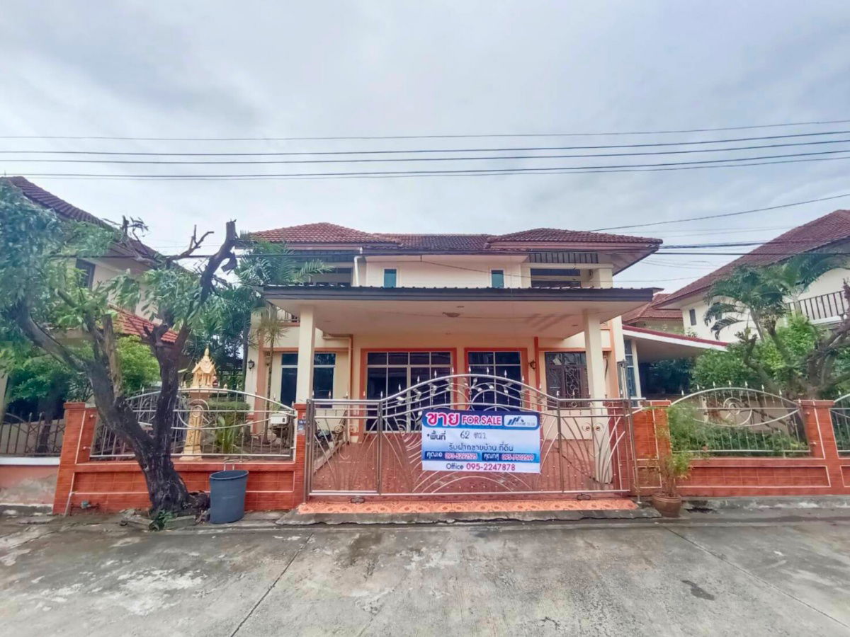 รูป ขายบ้านมือสอง หมู่บ้านฟ้ากรีนพาร์ค รังสิต 2  - รูปที่ 1/17