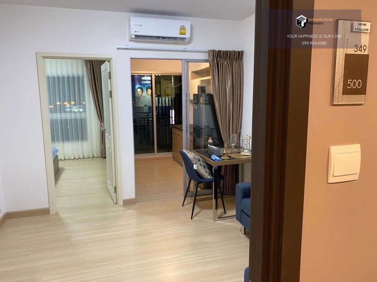 รูป Supalai Veranda Rama 9 | 🚝ใกล้ MRTพระราม9 #2025082111450 - รูปที่ 7/8