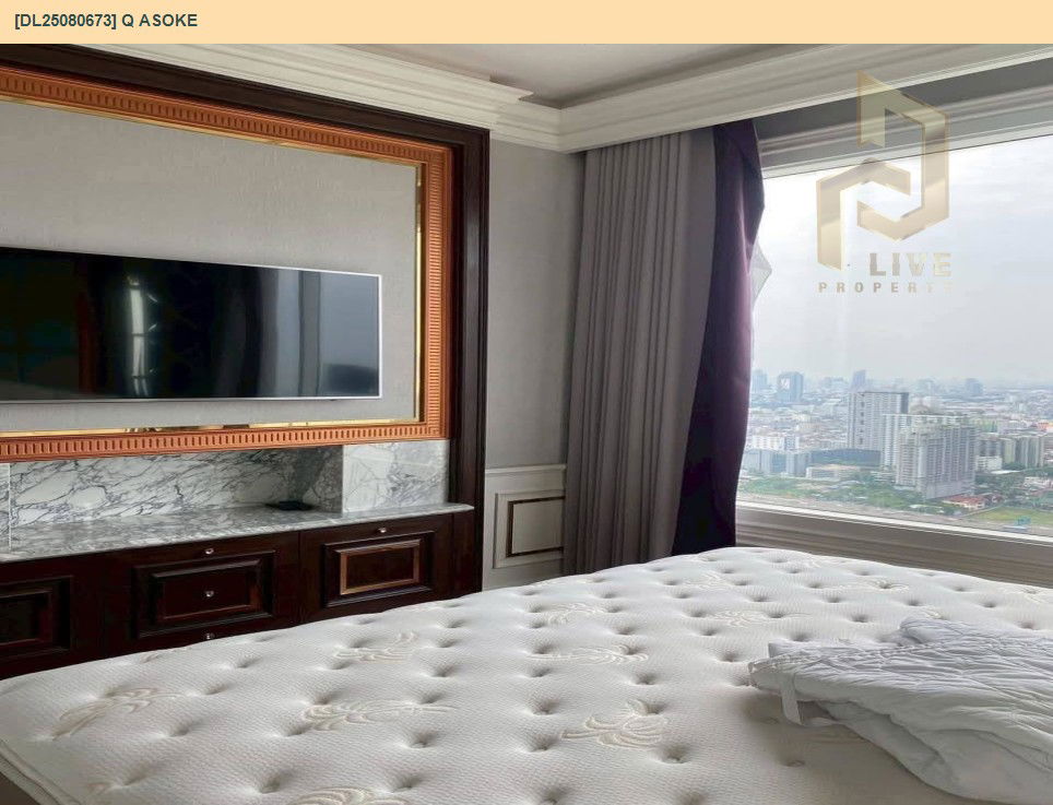 picture DL25080673 Condo for rent, Q Asoke near MRT เพชรบุรี, ready to move in, call urgently 0656133286 LineID @655ebbvc - 15/23