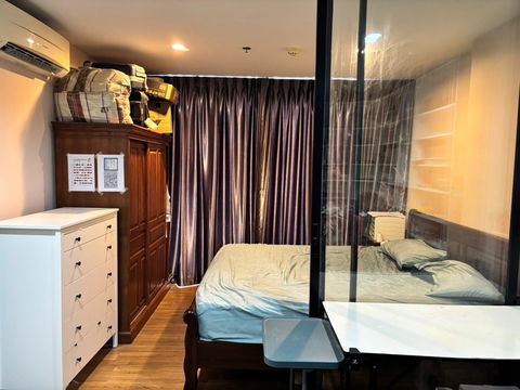 💥💥ขายด่วน!! Condo The Tree Interchange 1BED 35.95 sq.m ตึก B ชั้น 24 ติดห้างเกตเวย์บางซื่อ เพียง 2.65 ล้านบาท!! สนใจ LINE ID: @atfirm💥💥