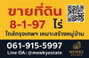 listing thumbnail image 1