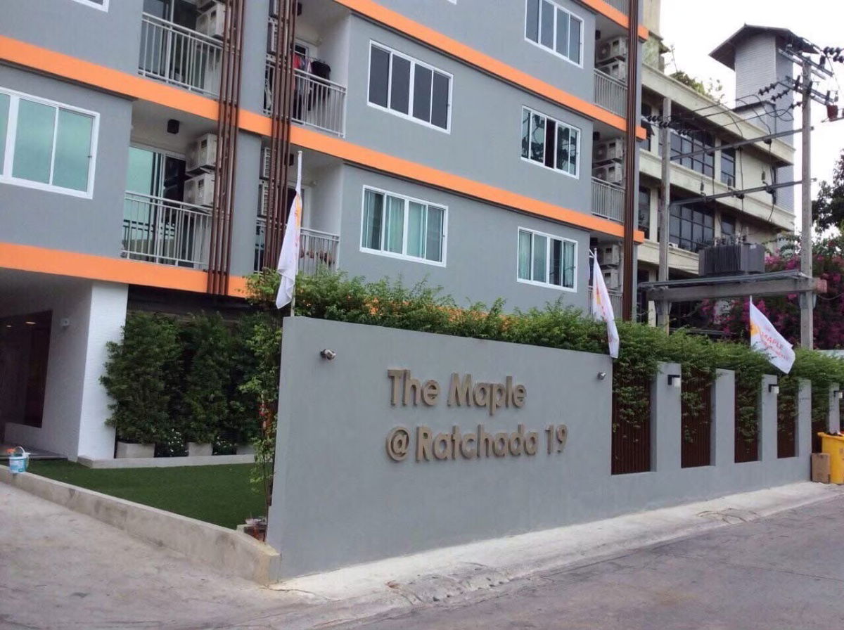 รูป ราคาดีมาก The Maple @Ratchada 19 - รูปที่ 25/25