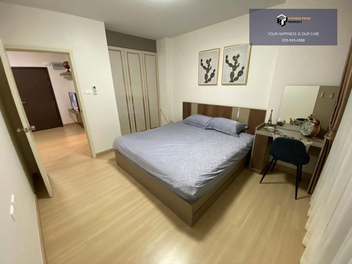 picture Supalai Veranda Rama 9 | 🚝Near MRT Rama 9 #2025082111451 - 3/8