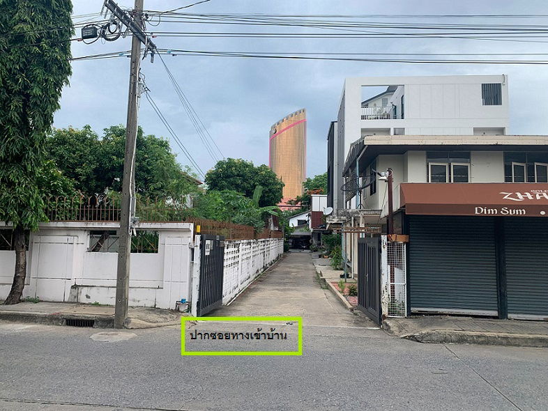 รูป ขายที่ดินพร้อมสิ่งปลูกสร้าง (บ้านเก่า) ใกล้ BTS อารีย์ ซ.พหลโยธิน 8 (ซ.สายลม) ขนาด 98.5 ตารางวา เหมาะพักอาศัย - รูปที่ 4/8